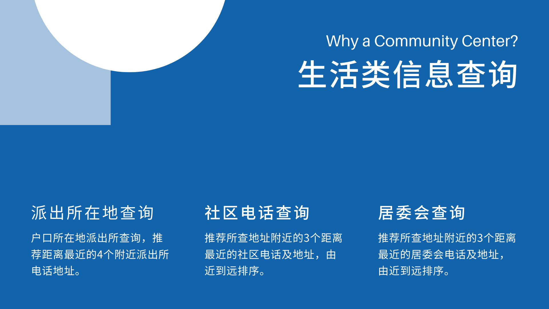 华为手机手机号查物流信息
:快速的查询身份证归属地址-第3张图片-太平洋在线下载