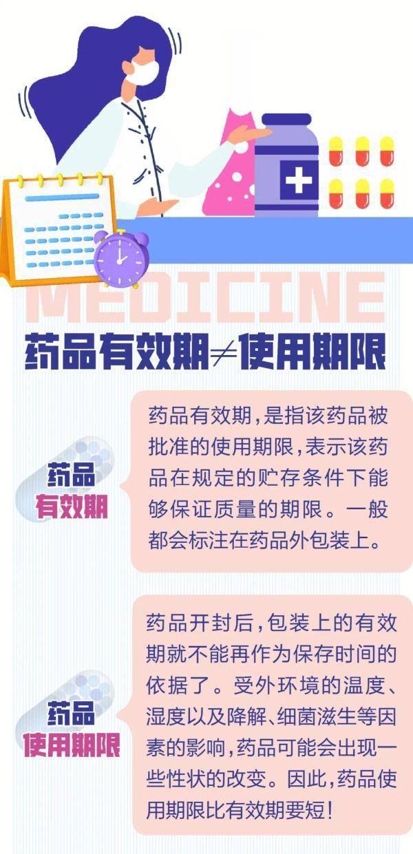 华为手机电话拦截设置在哪:这种有害垃圾每家都有，注意别乱丢！