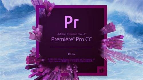 au苹果电脑版
:Adobe Premiere Pro 2021软件下载-Adobe Premiere Pro 2021软件安装