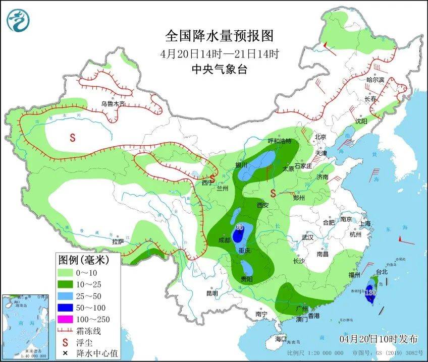 看漂钓鱼苹果版:强冷空气来袭，农业生产如何应对？专家解读来了！