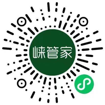 手机管家:邛崃市“崃管家”城市管理平台正式上线-第10张图片-太平洋在线下载