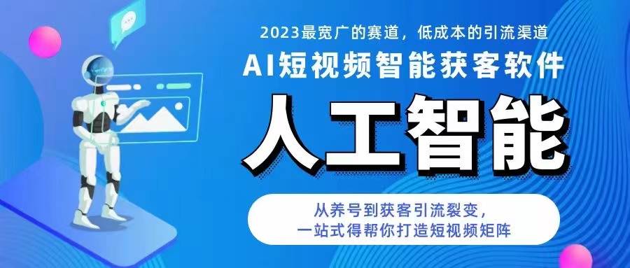 手机root是什么意思:客源客软件能解决人们的什么需求呢？