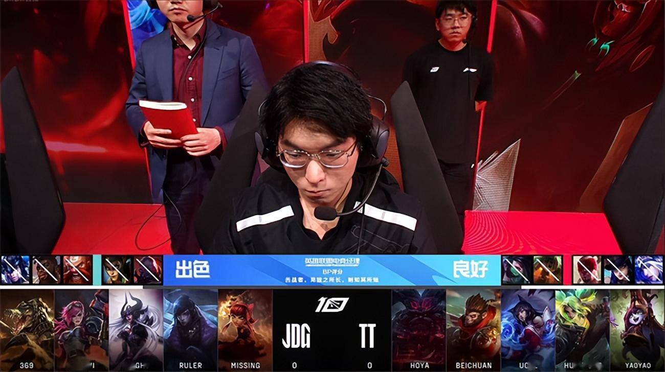 阿狸的手机壁纸:LOL-LPL：knight阿狸灵魄突袭无情四杀，JDG全线碾压2-0轻取TT