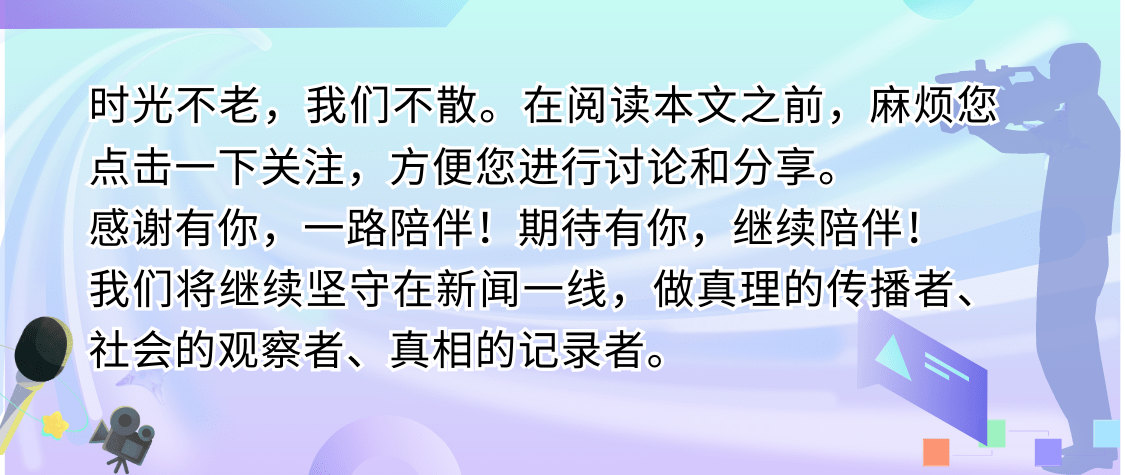 苹果手机6价格:山西城际和市域快线列车开行持续“扩围”