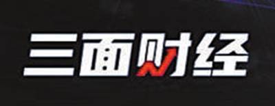 城中村改造要考虑外来人口居住权 别让漂在大城市的年轻人“住”不起