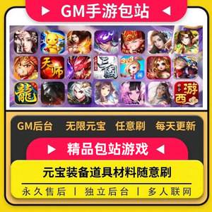 休闲联机游戏手游苹果版wegame双人联机游戏-第1张图片-太平洋在线下载