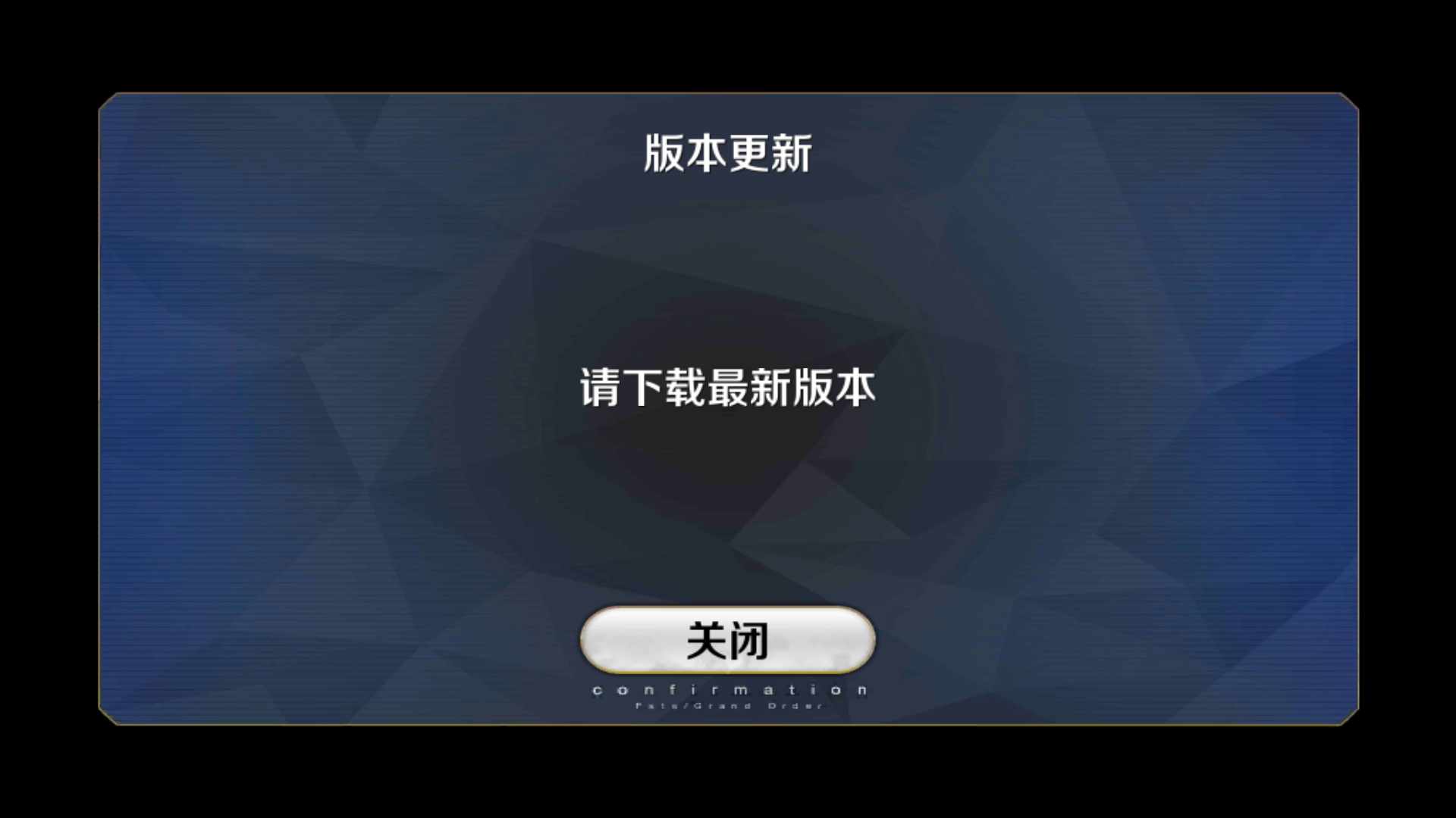 电脑开新客户端很卡游戏开多了电脑卡是什么原因-第1张图片-太平洋在线下载