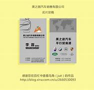 美之图官方客户端美之图网页版登录入口-第2张图片-太平洋在线下载