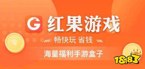 安卓乐嗨嗨游戏平台乐嗨嗨网页游戏平台官网