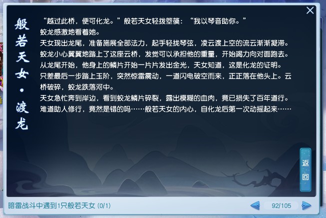 奥汀三国群英传2单机手机版奥汀三国群英传2单机手机版下载