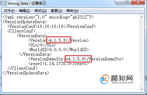 非法客户端非法制裁下载-第2张图片-太平洋在线下载