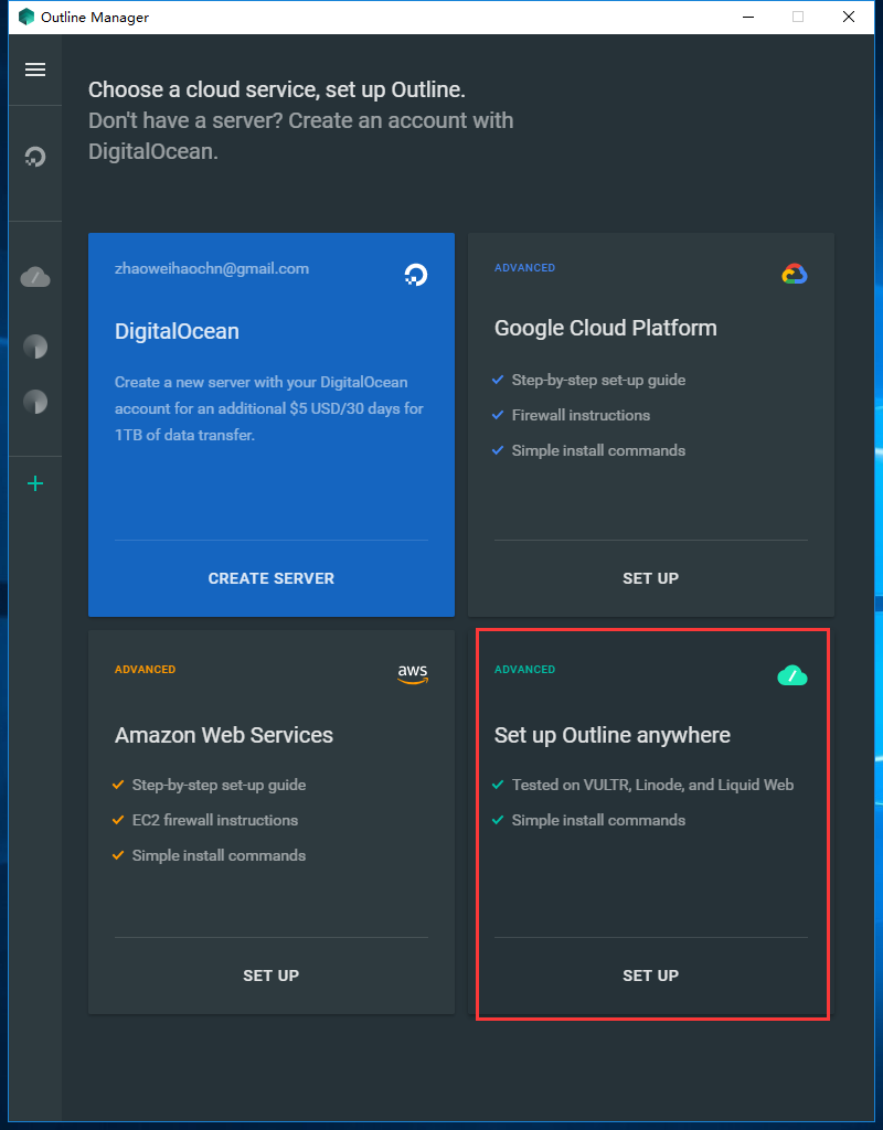 shadownsocks苹果版ios安装小火箭shadowsock