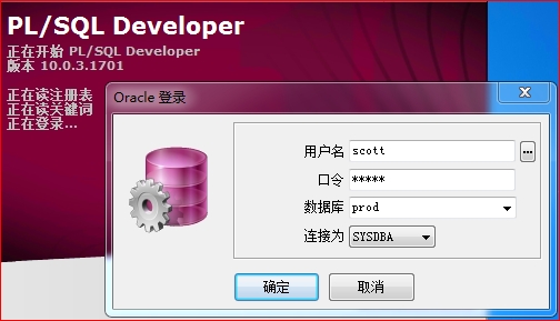 oracle11g客户端oracle从入门到精通第五版-第2张图片-太平洋在线下载