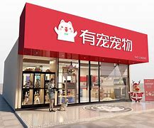 安狗狗商店安卓版狗狗币钱包app下载