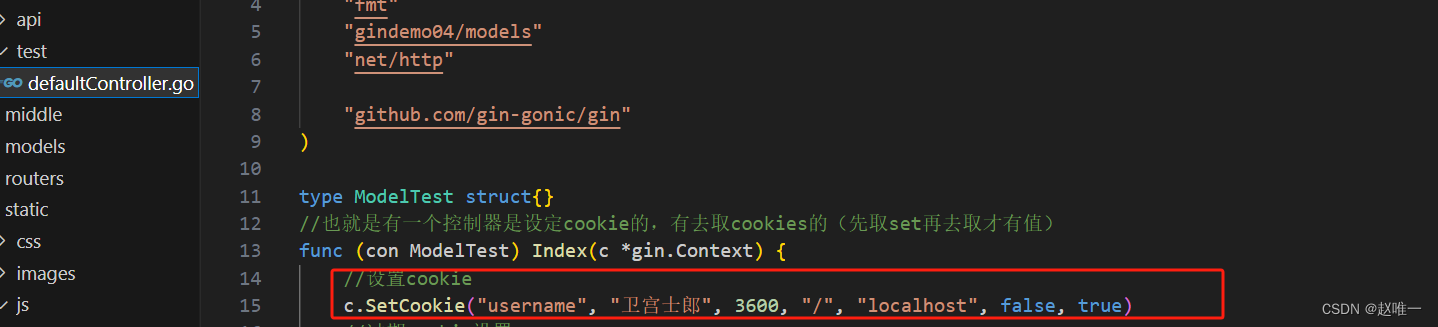 cookie客户端失效cookie失效请重新登陆-第2张图片-太平洋在线下载