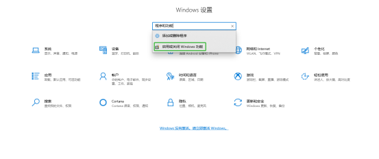 windows2008nfs客户端windows2008serverr2镜像