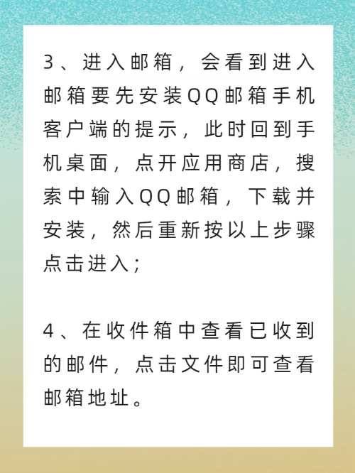 手机客户端申请流程手机分期一个人可以办几个-第2张图片-太平洋在线下载