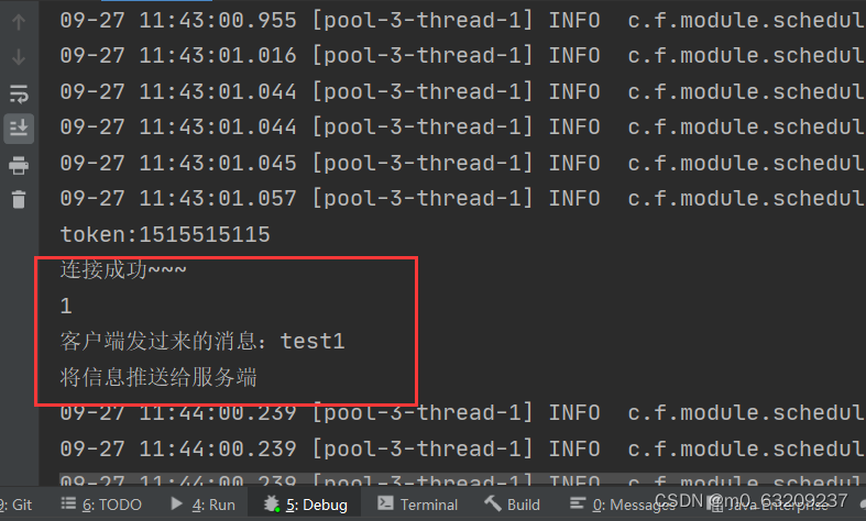 java客户端与服务端javawebsocket客户端