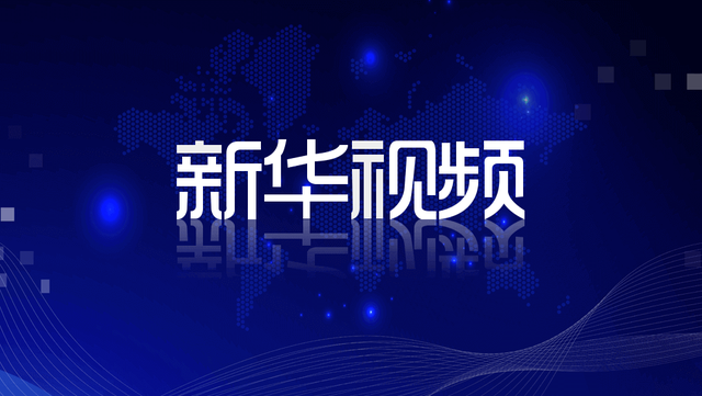 小米带你游长沙手机版小米手机版官方官网