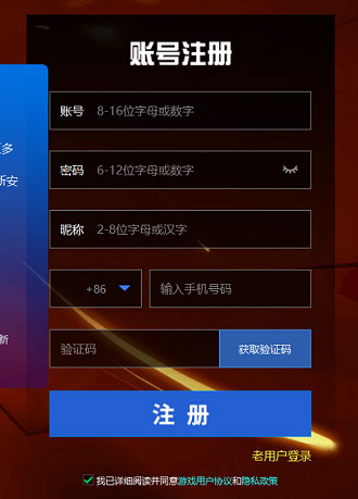 下载手机版网络电视软件最全的免费网络电视软件下载apk