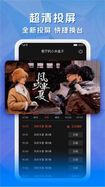 闲之网下载手机版下载苹果官网怎么下载itunes-第2张图片-太平洋在线下载