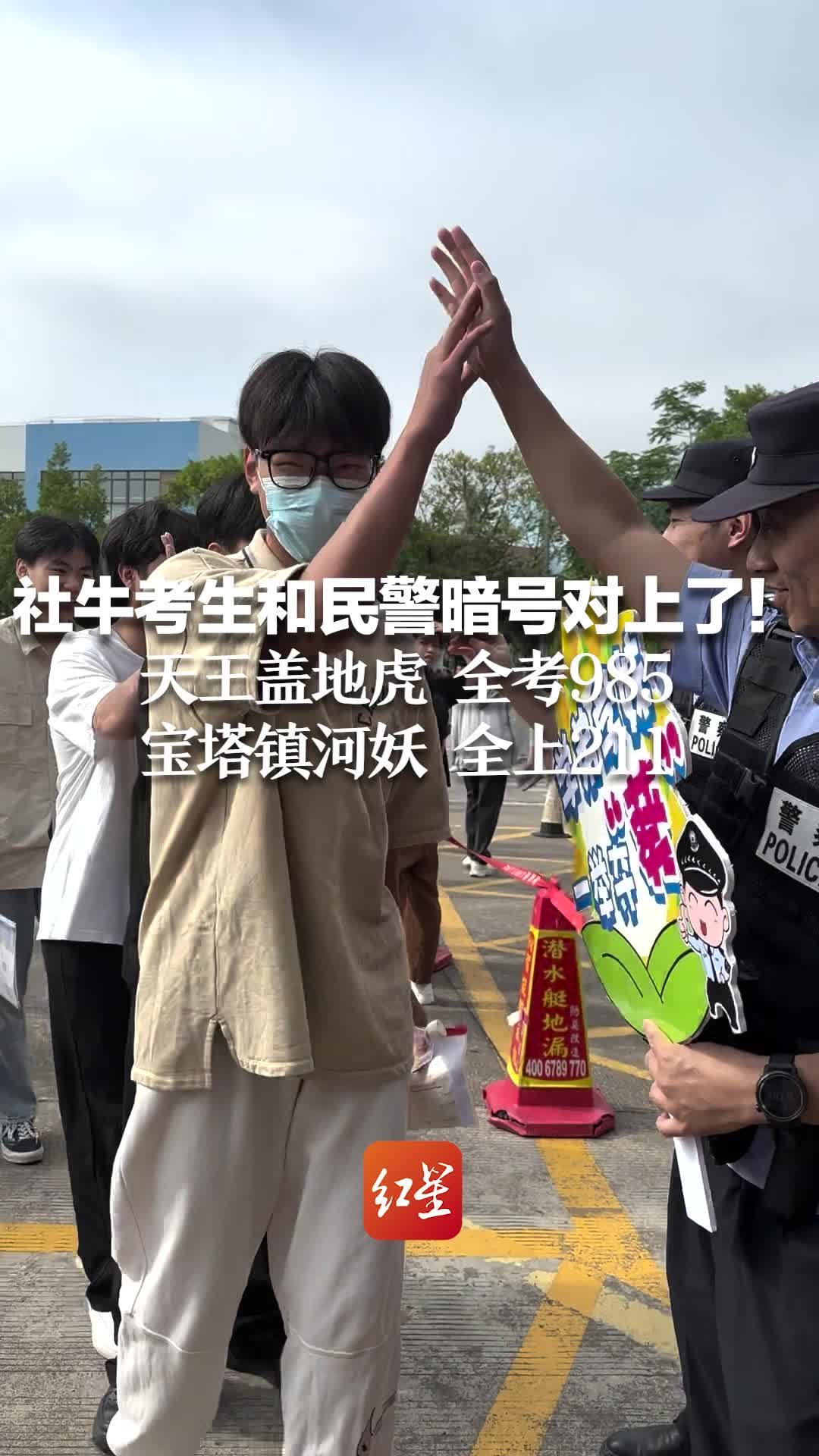 凤凰码客户端暗号凤凰码接码官方网站下载-第2张图片-太平洋在线下载