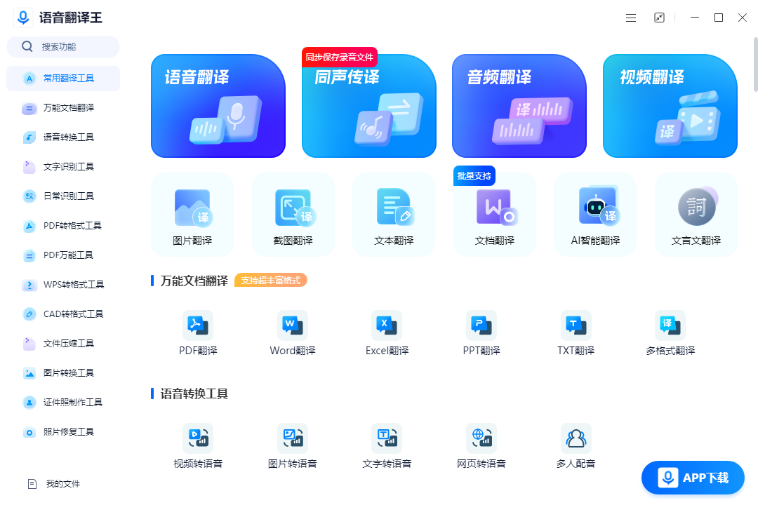 视频客户端没有1080爱奇艺客户端4k画质怎么没有了-第2张图片-太平洋在线下载