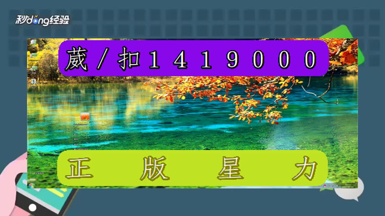 摇钱树棋牌正版苹果版摇钱树棋牌平台安卓版官网版