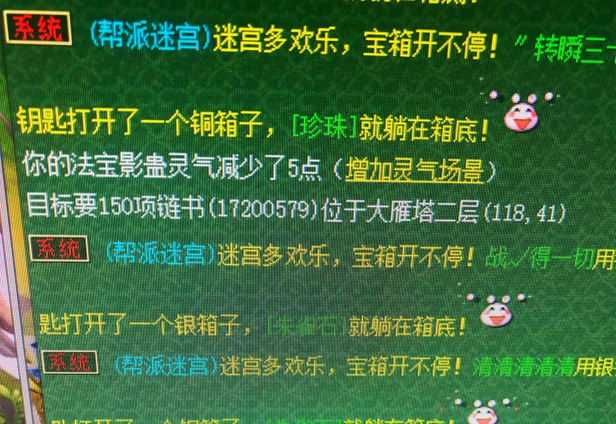 苹果口袋版精力好贵口袋版精力多少钱一点