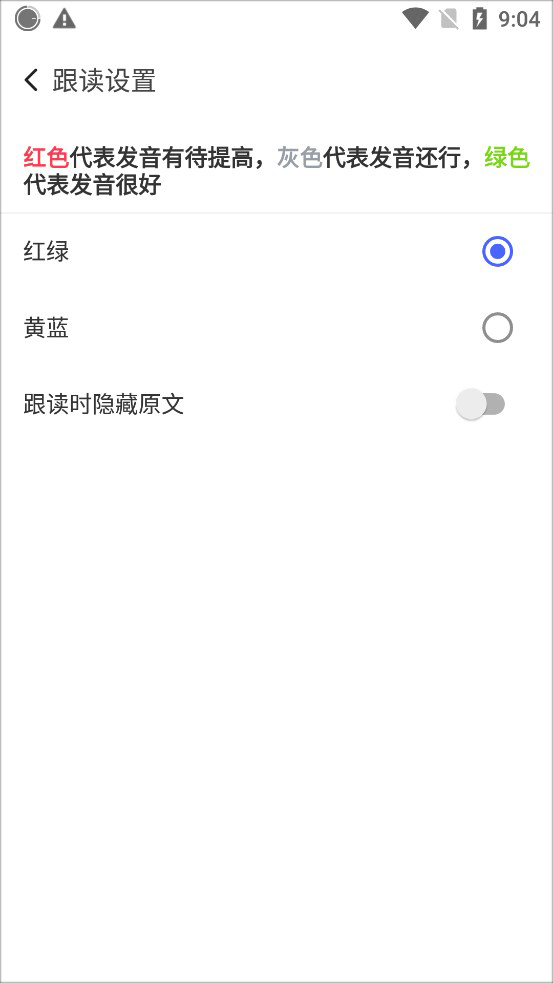 新华阅读安卓版新华app手机客户端-第2张图片-太平洋在线下载