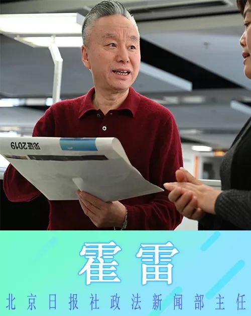 澎湃新闻客户端2019澎湃新闻客户端的定位分析-第2张图片-太平洋在线下载