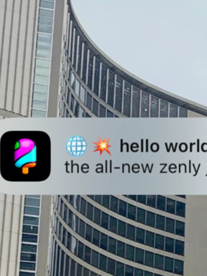 zenlzy安卓版zenly安卓怎么用