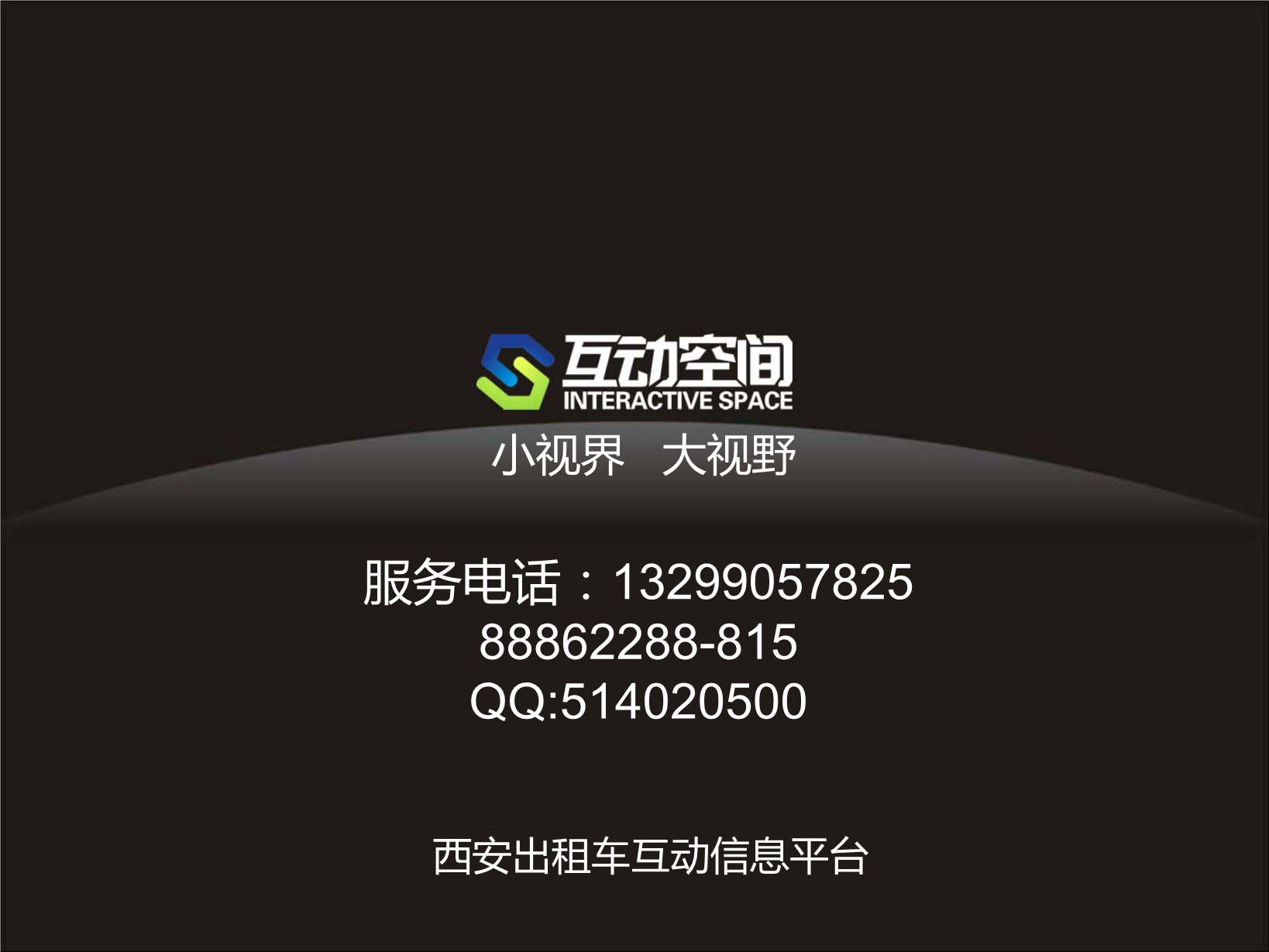 扣扣传媒苹果版下载安装苹果手机扣扣传的软件怎么安装-第1张图片-太平洋在线下载