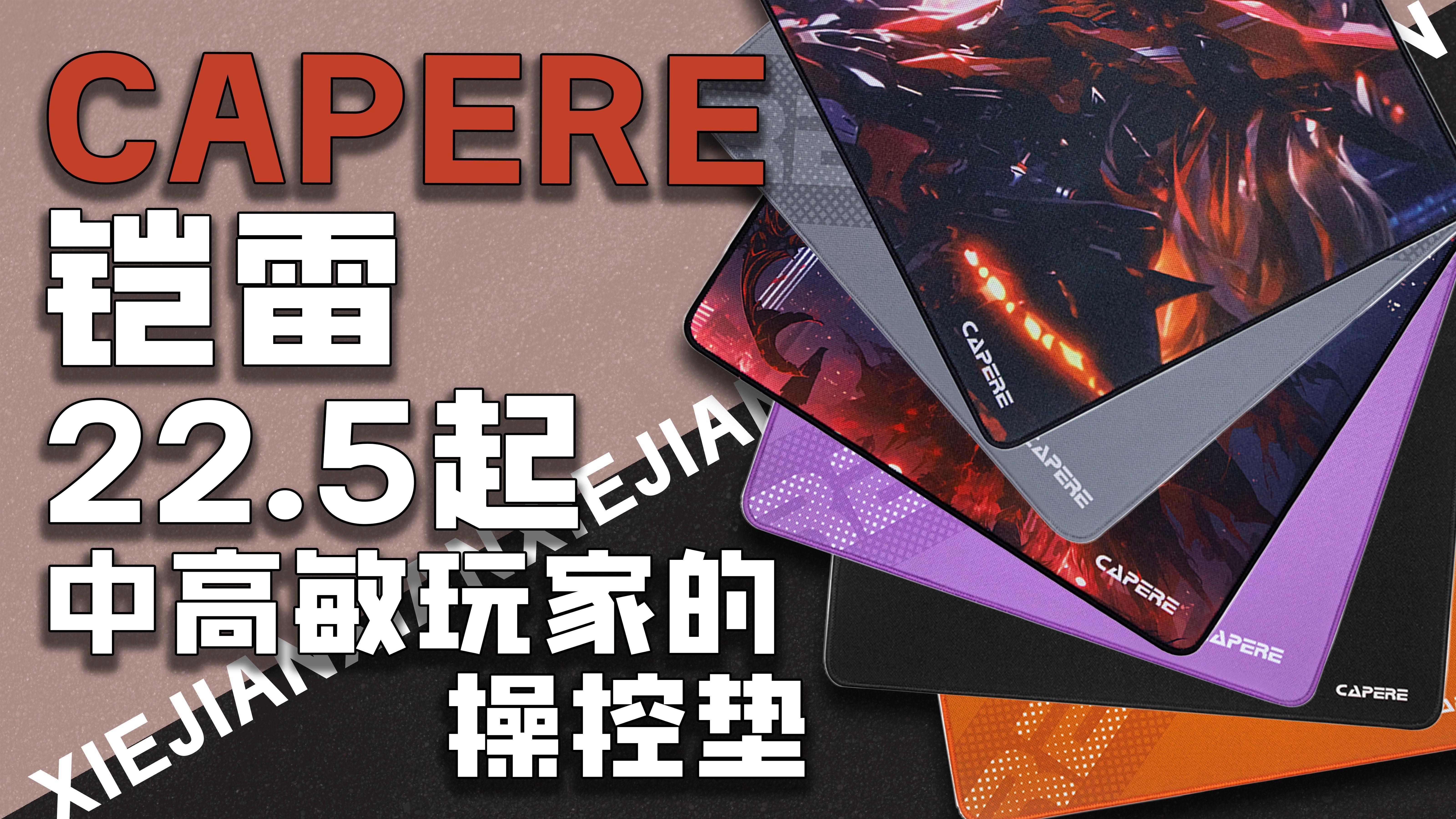 打击垫安卓版打击垫模拟器在线网页版