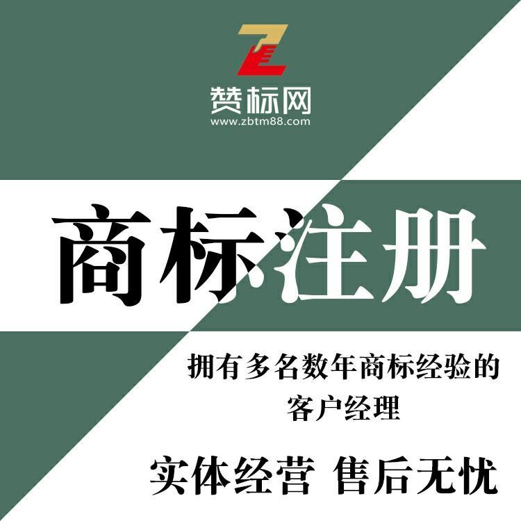 苹果版注册平台imtoken苹果版