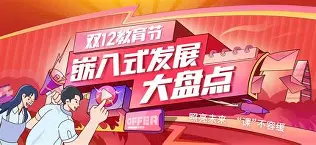 锋彩直播手机版官网锋彩直播apk官方下载