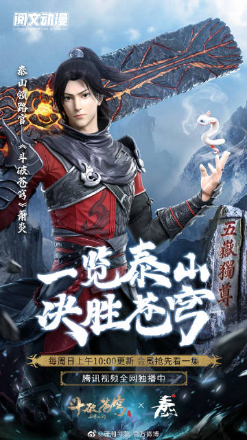 潇湘书院手机触屏版潇湘书院网页版登录入口-第2张图片-太平洋在线下载