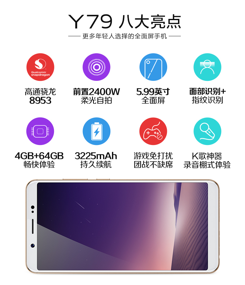 手机什么是公开版手机公开版和标准版什么区别